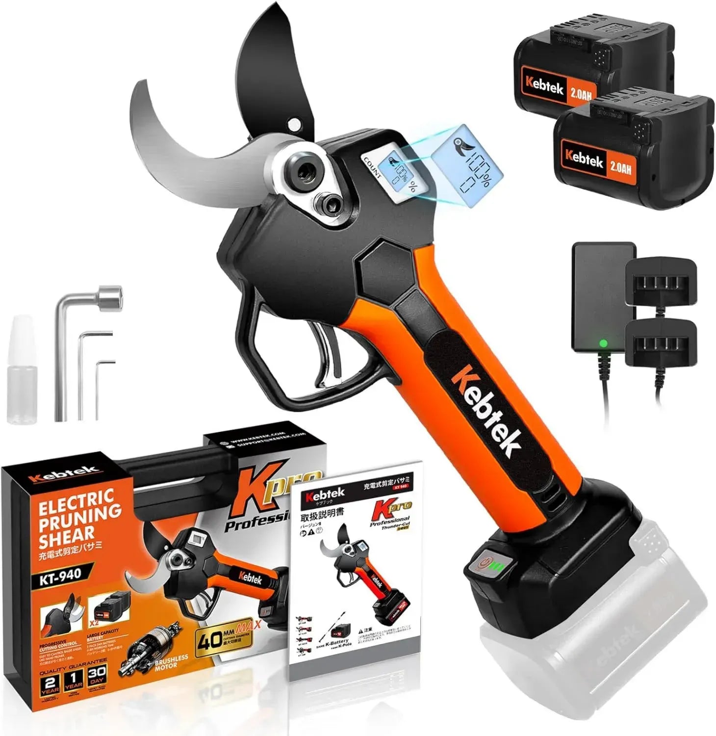 Kebtek Akku-Gartenschere 40mm, 18V mit 2x 2Ah Lithium-Batterien, Professionelle Elektrische Astschere
